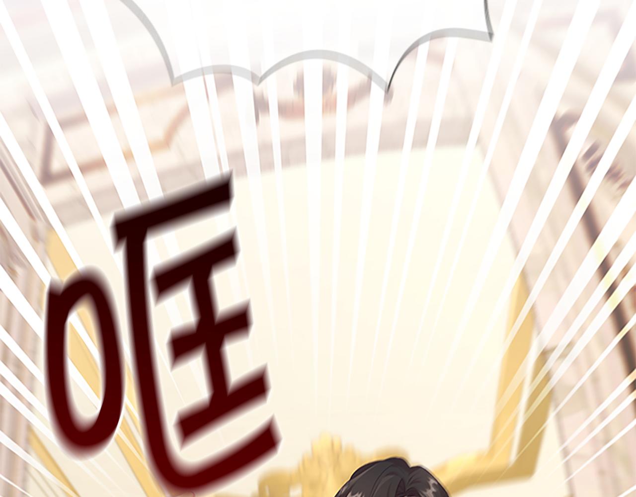 第127话 谁敢小瞧我？39