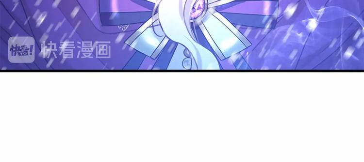 第59话 请做我的主人！67