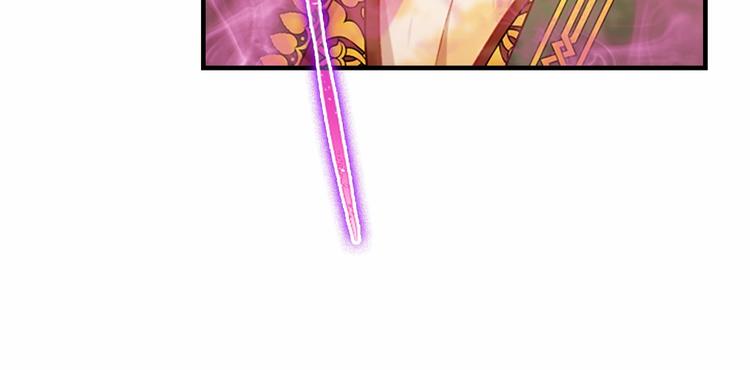 第56话 狼皮诅咒57