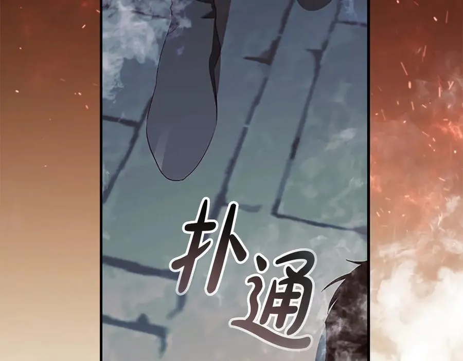 第163话 正邪交锋66
