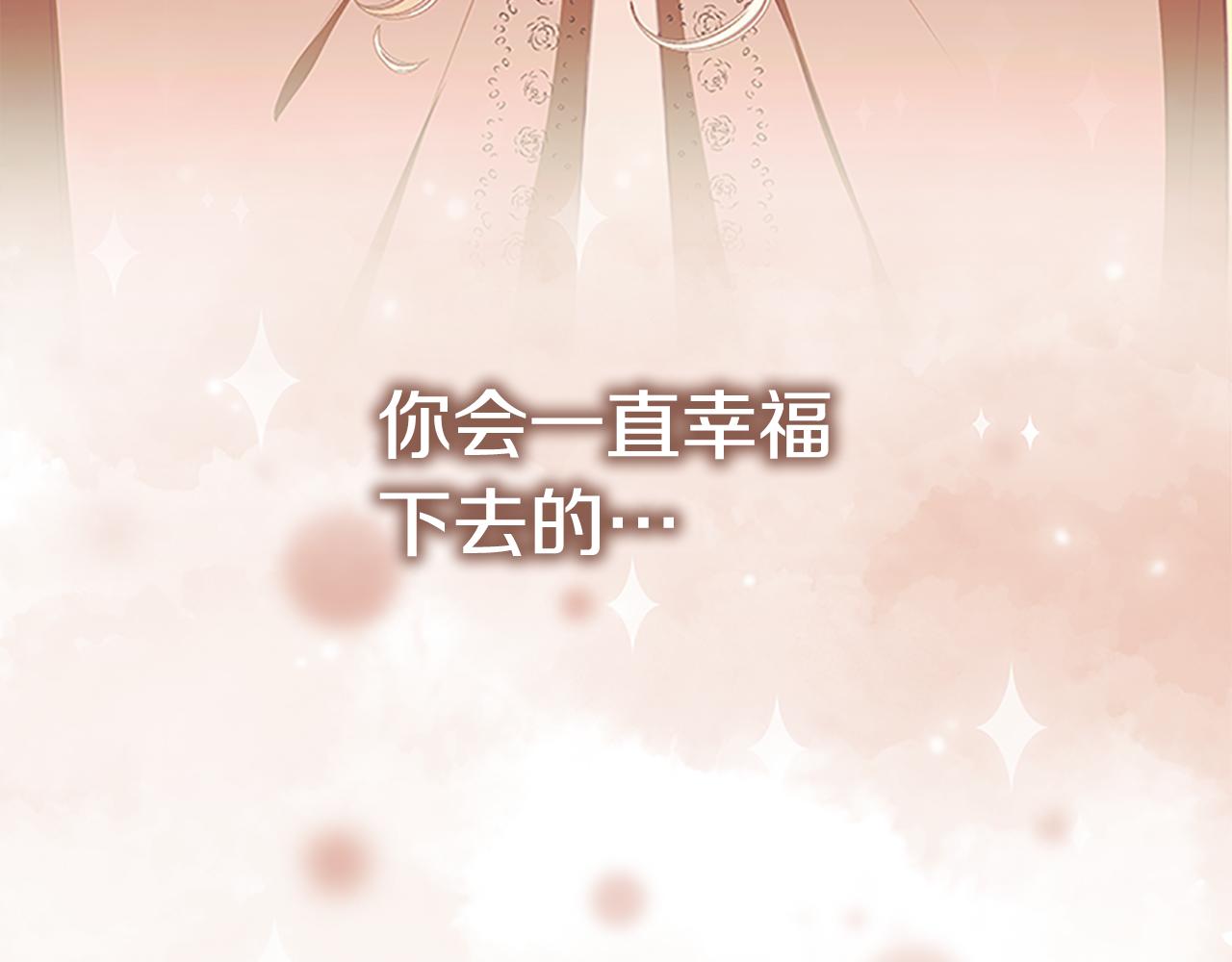 第130话 残忍的预言158
