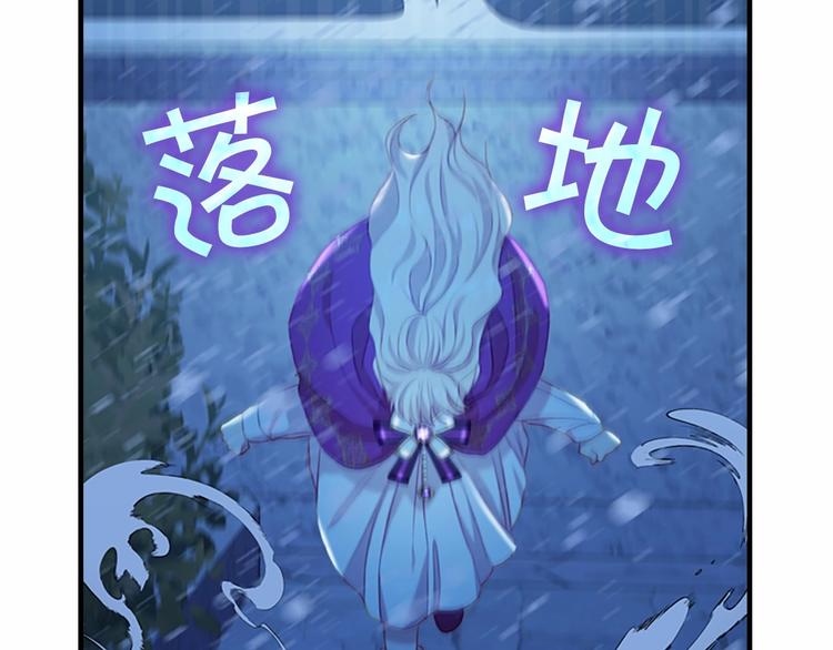 第58话 暴走模式112