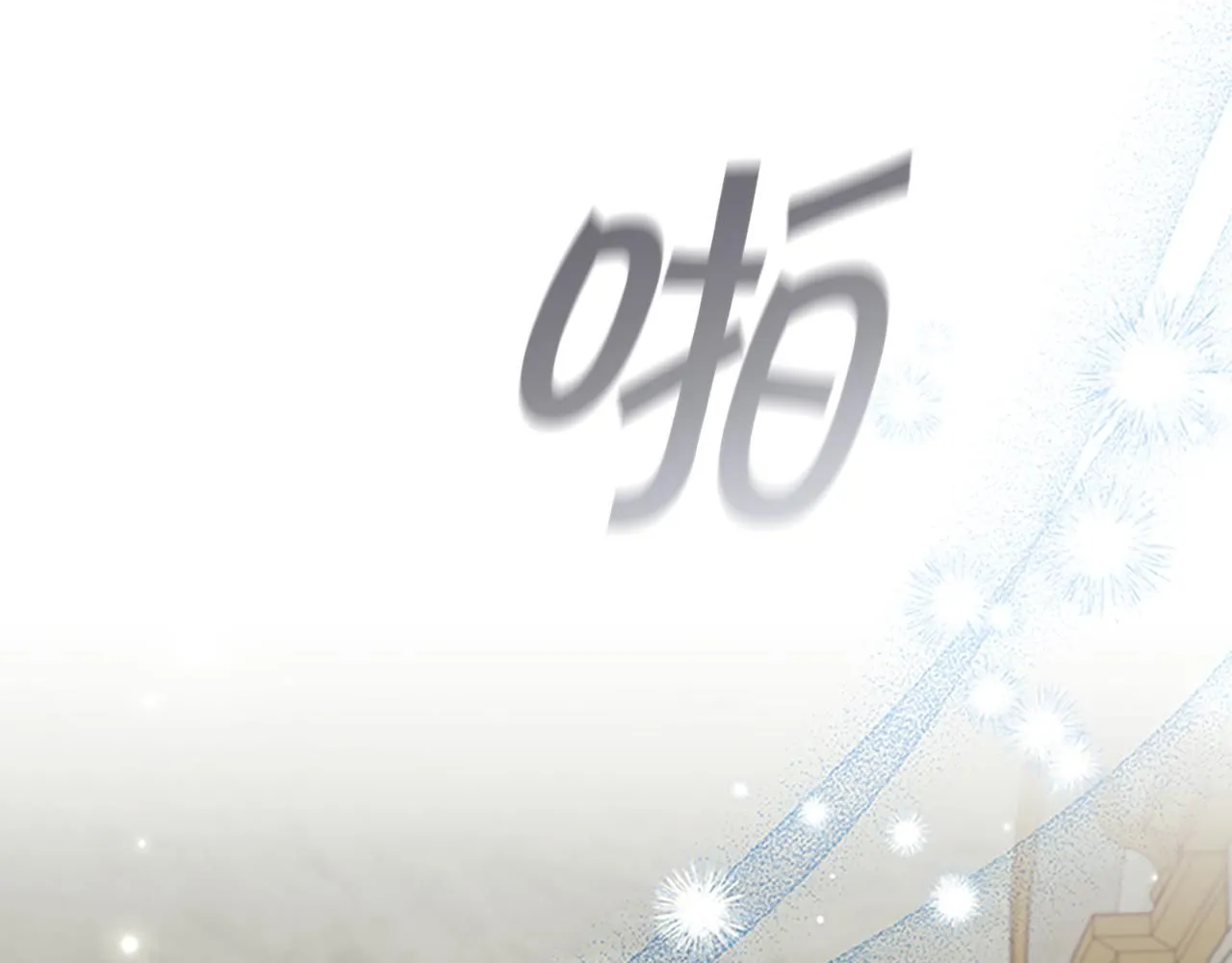 第136话 上学啦！111