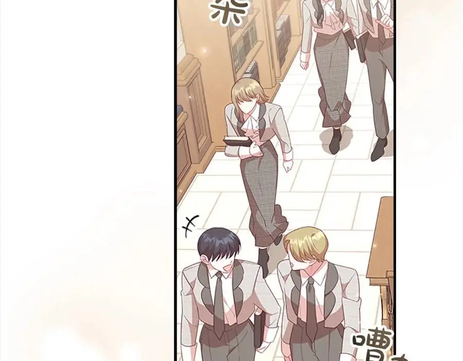 第147话 封印魔法阵3