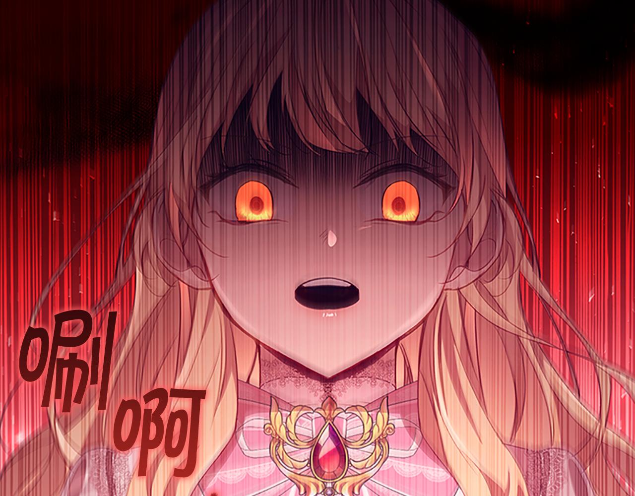 第103话 联姻39