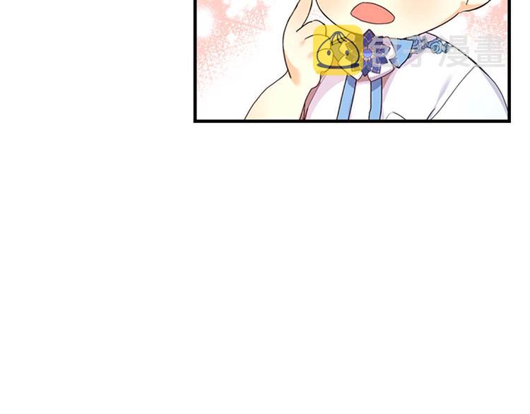 第6话 宝贝，你好会爬呀24
