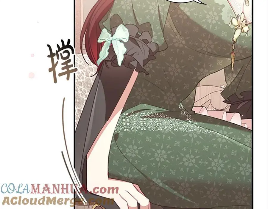 第144话 再遇故人140