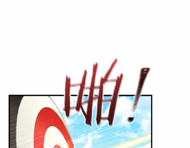 第68话 8岁生日礼物好拽157