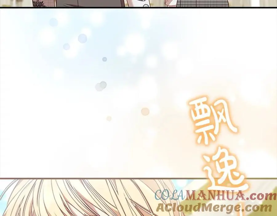 第151话 幕后真凶148