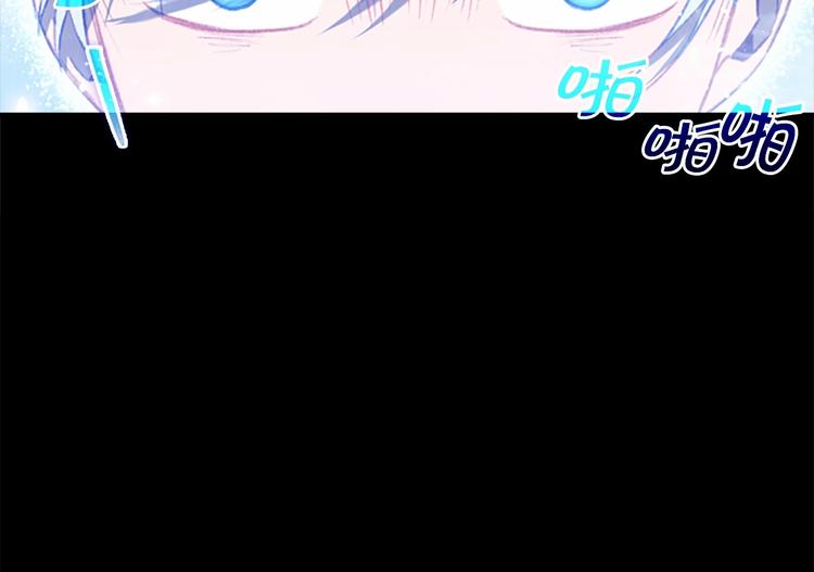 第56话 狼皮诅咒13
