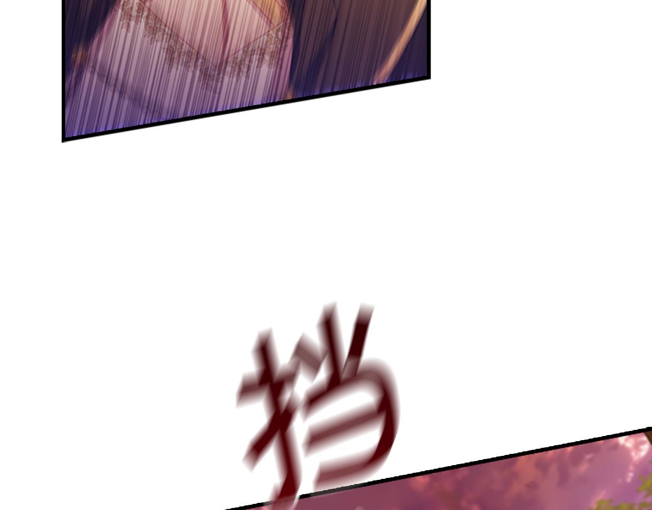 第89话 别抛下我63