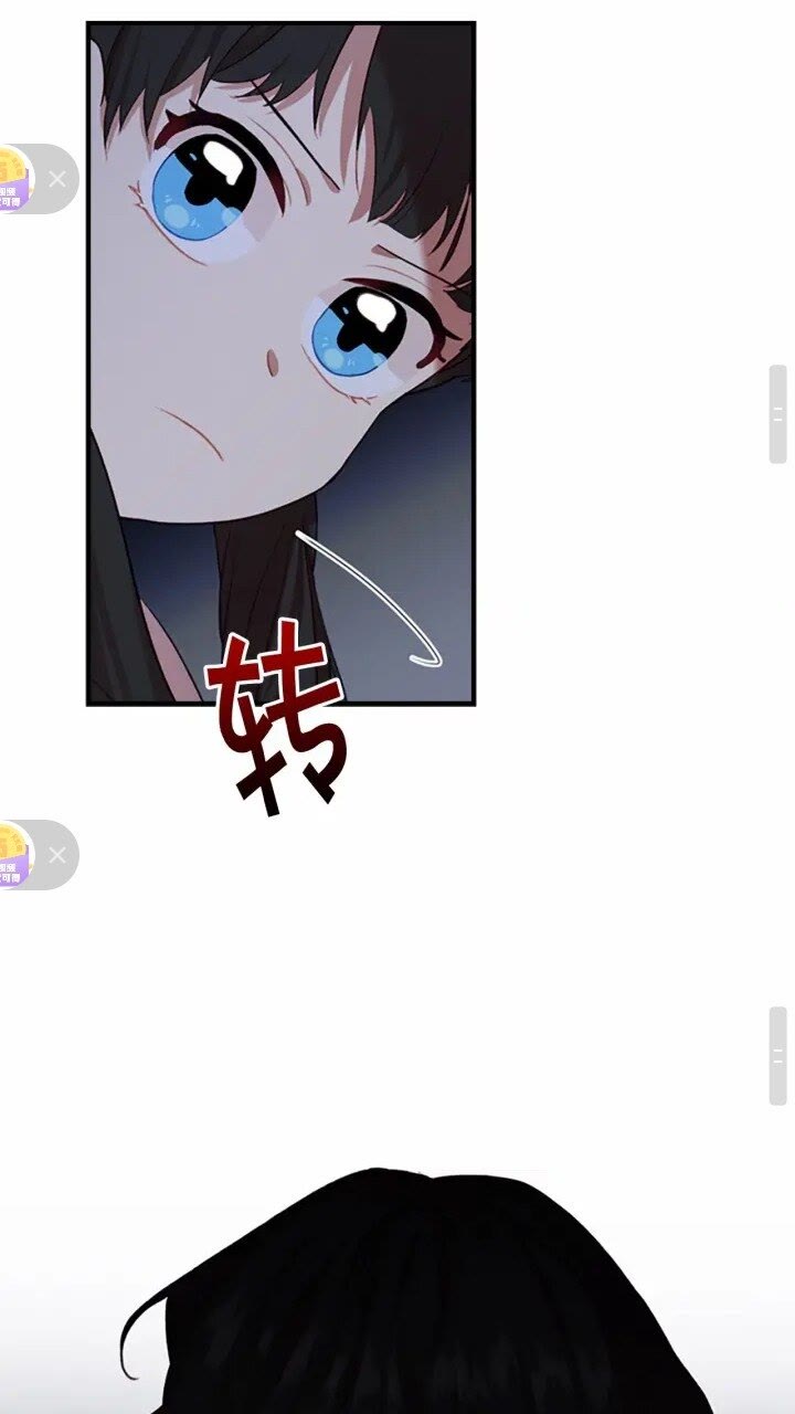 第44话 我担心你15