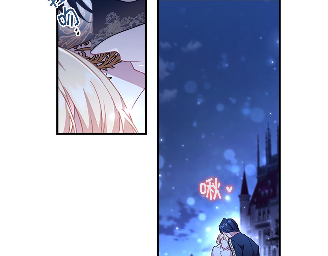 第102话 终结70