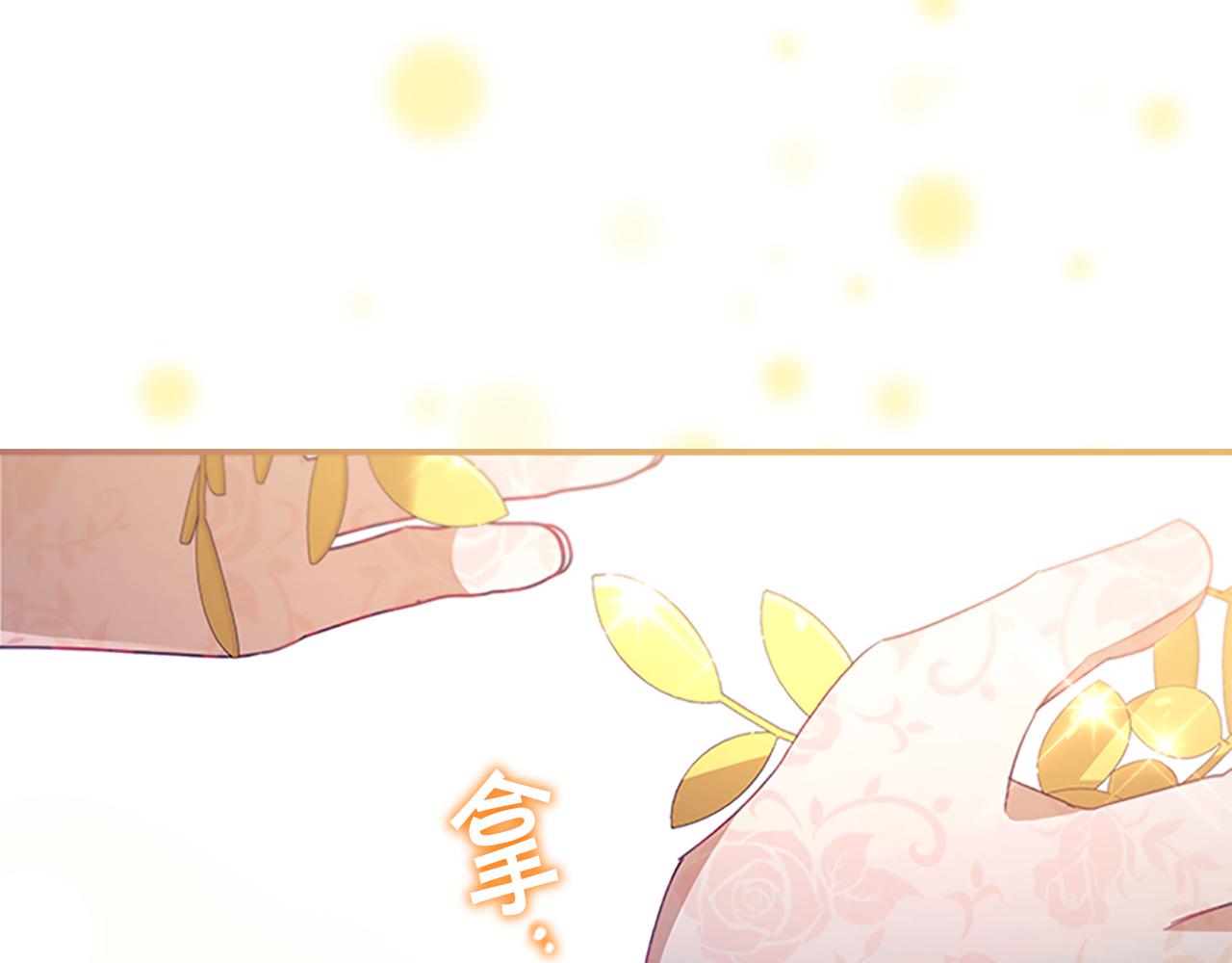 第119话 决赛局！103