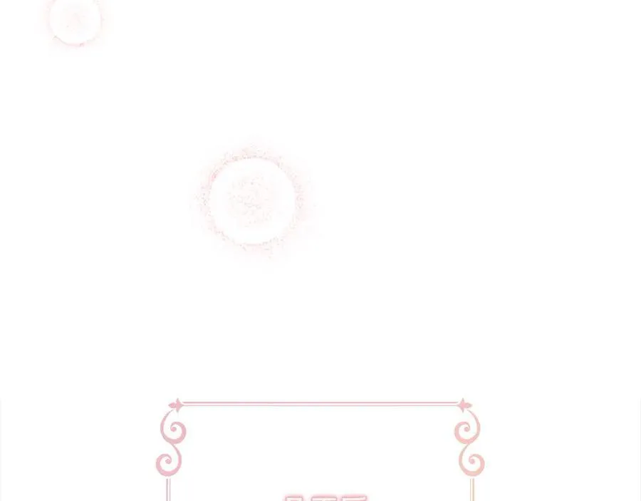 第167话 我喜欢您126