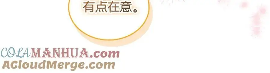 第144话 再遇故人132