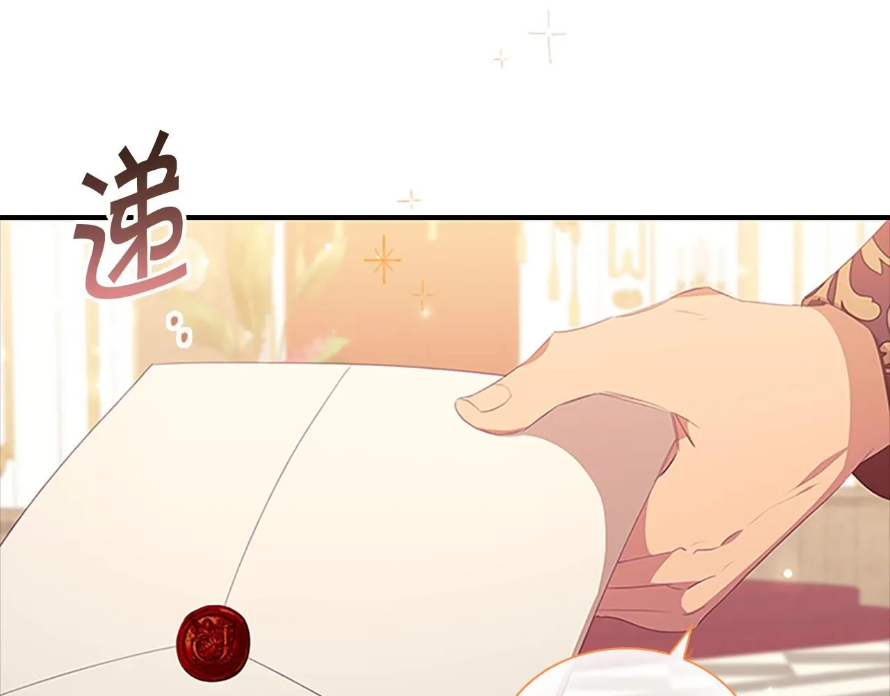 第135话 生日快乐！25