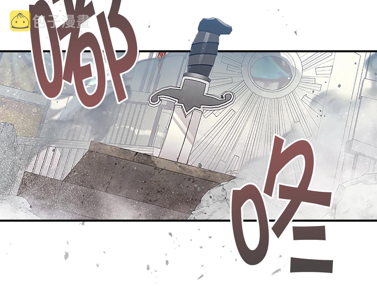 第113话 小公主的择偶标准70