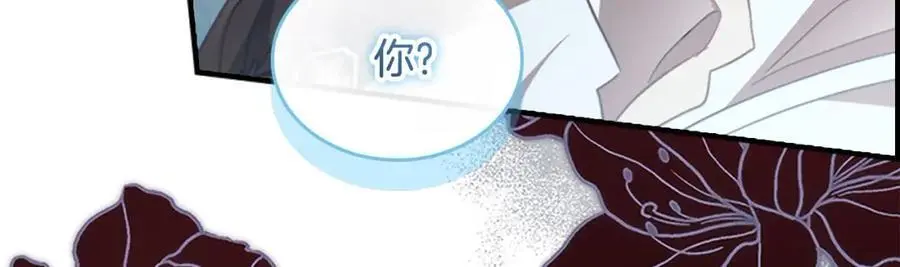 第154话 我要当公王13