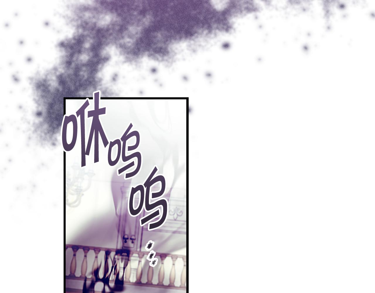 第113话 小公主的择偶标准101