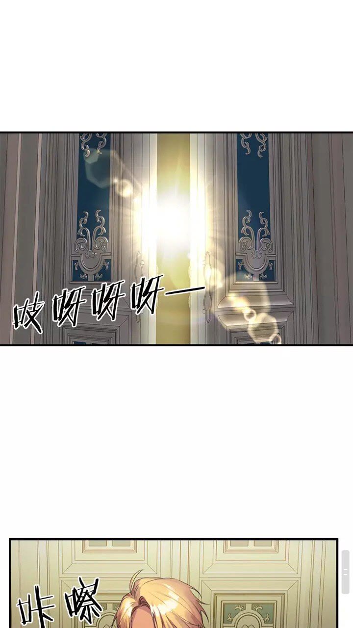 第15话 令人感动的信20