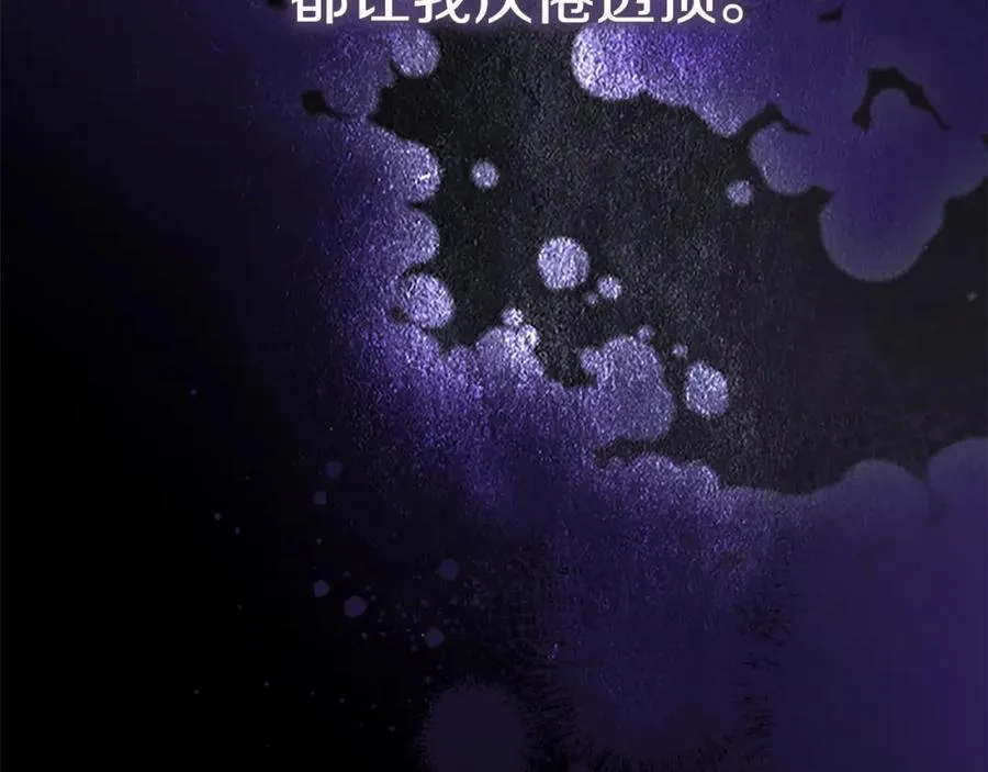 第160话 一见钟情31