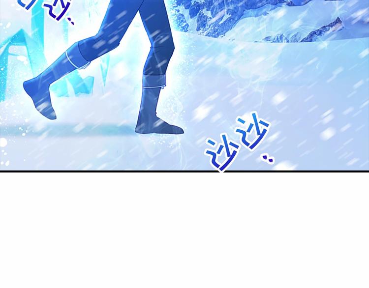 第58话 暴走模式148