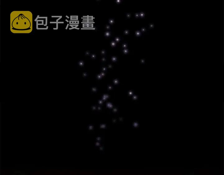第69话 小公主当皇帝！124