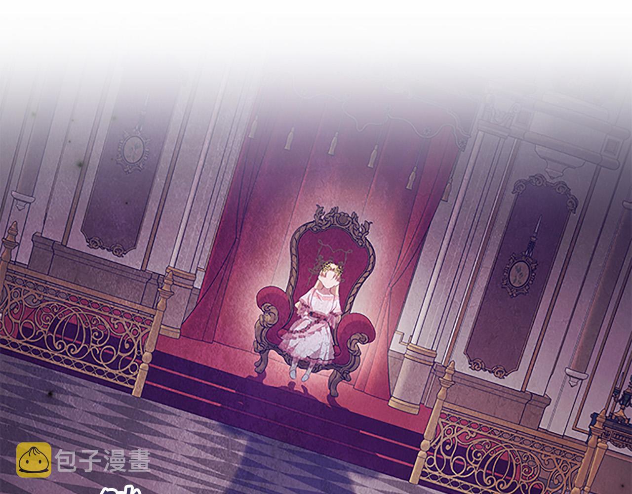 第124话 他要离开帝国？！153