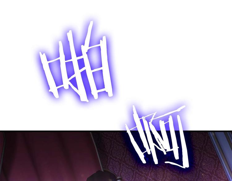 第1话 百转千年的第三颗星星45