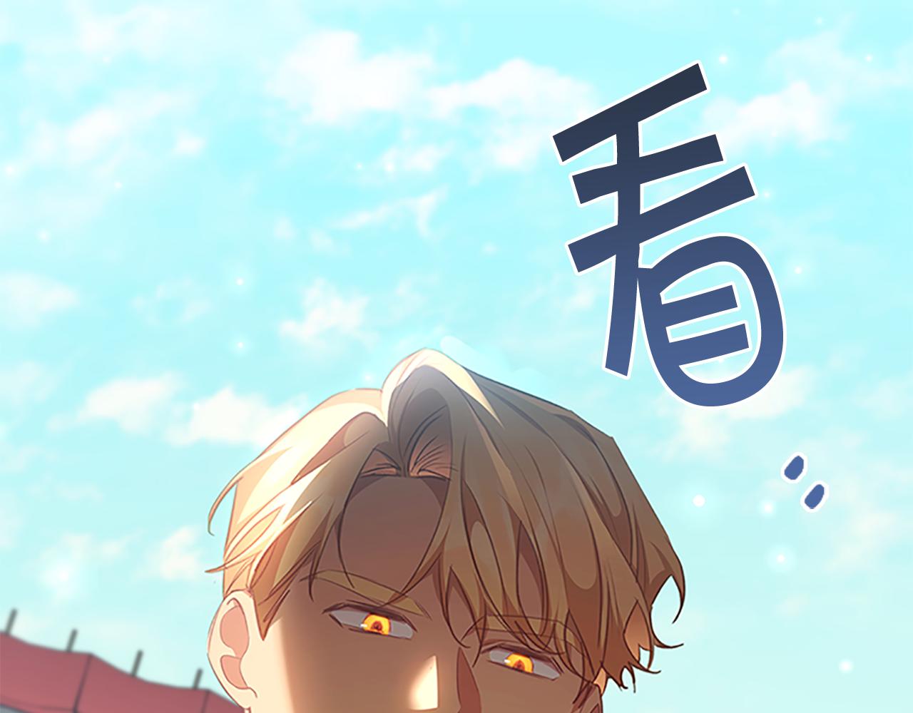第123话 父子对决！29
