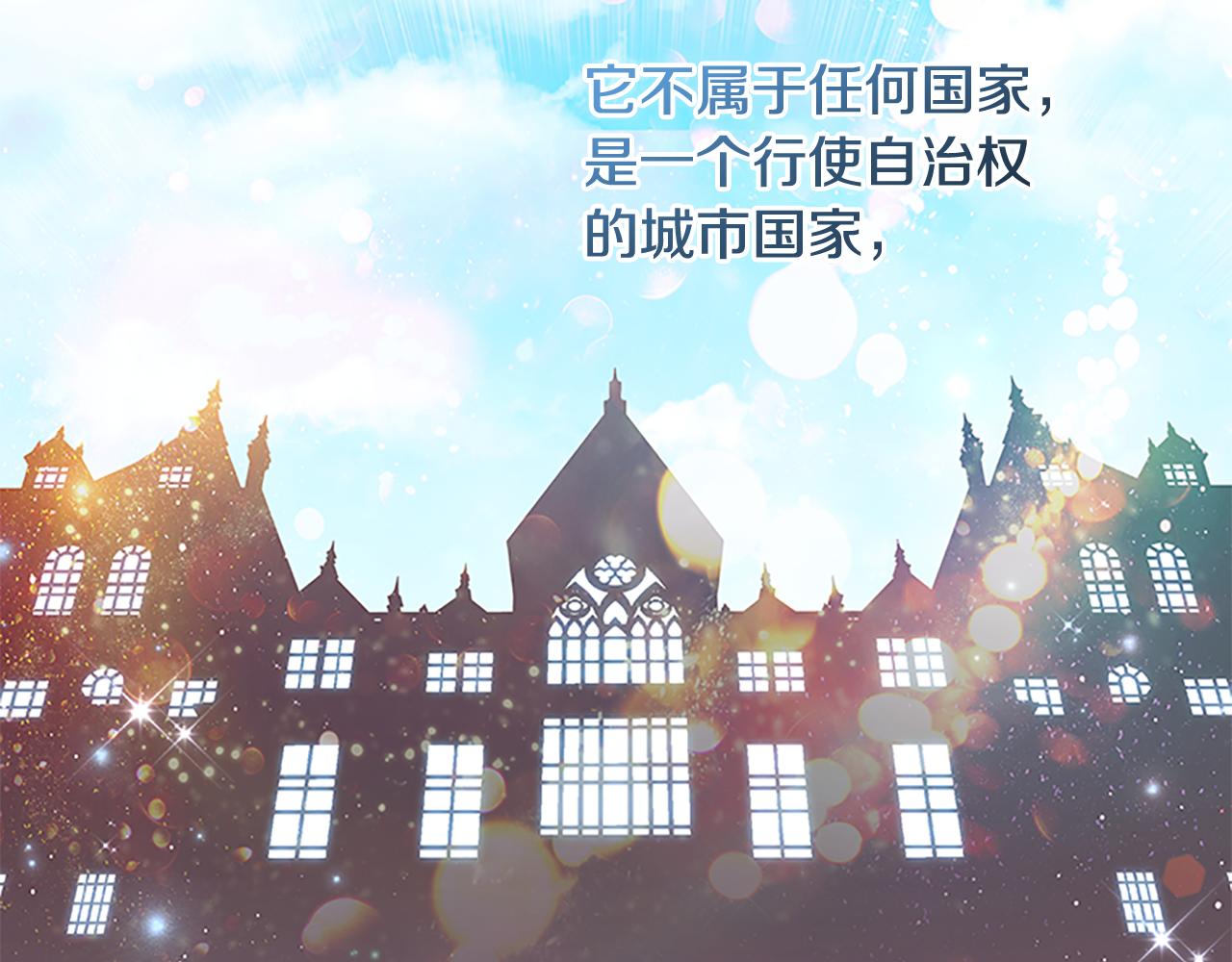 第127话 谁敢小瞧我？100
