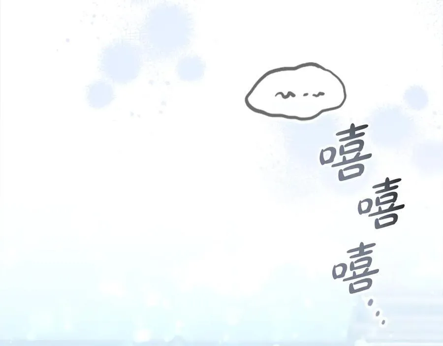 第167话 我喜欢您71