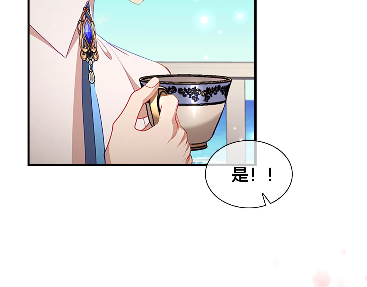 第114话 敢跟我们来硬的？55