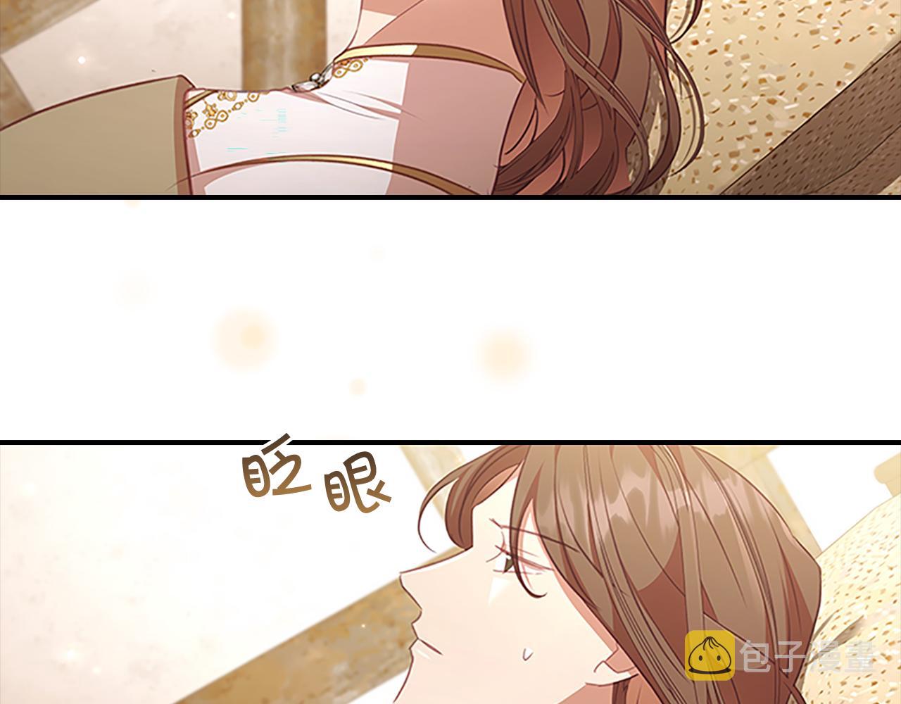 第128话 古怪校长130