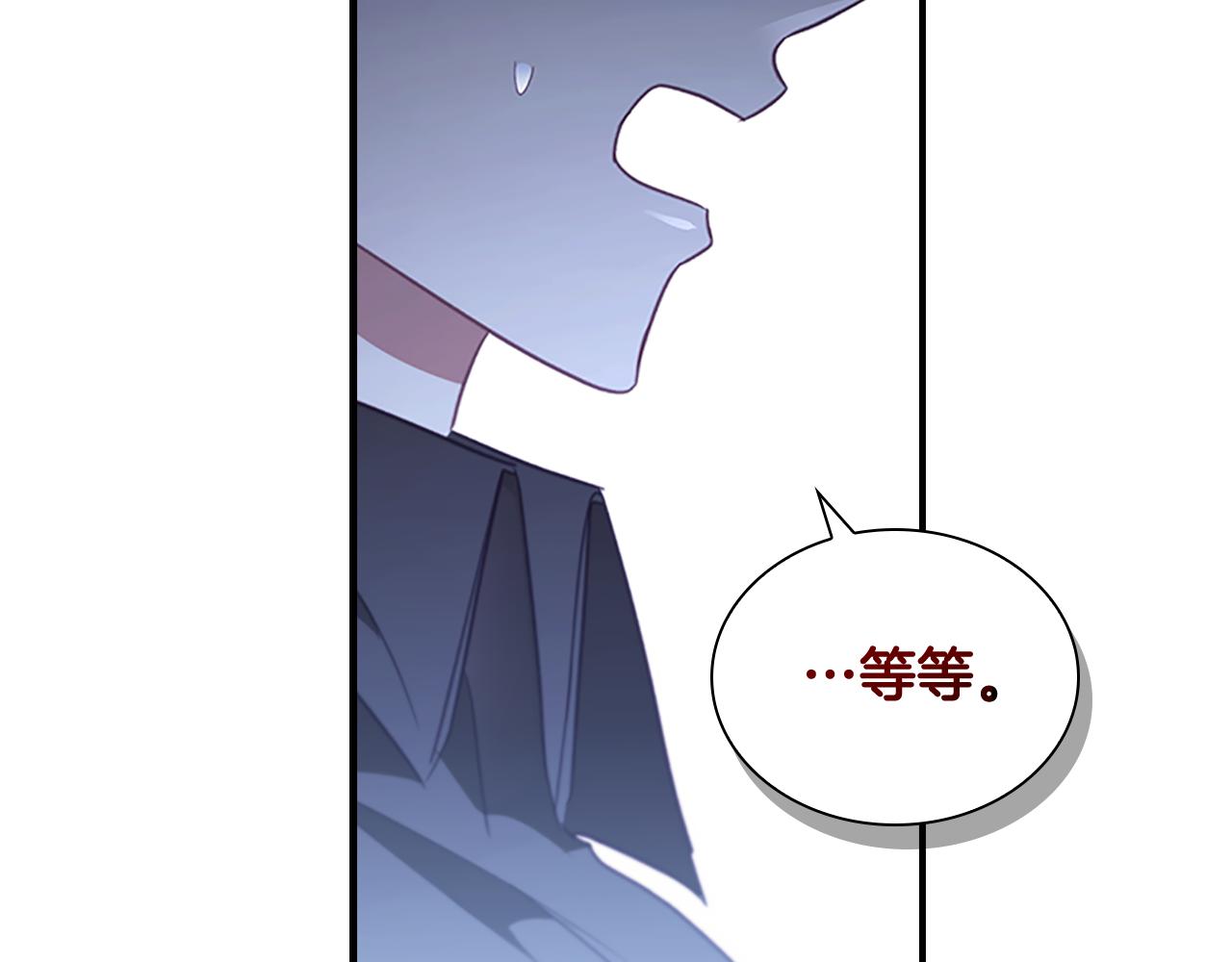 第131话 兄妹相见！21