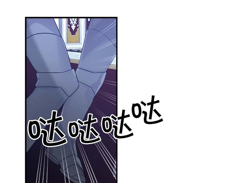第4话 妹控哥哥开始争宠99