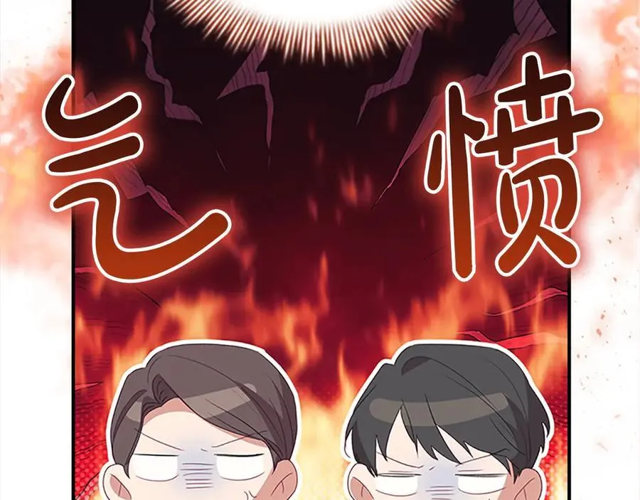 第165话 人质25