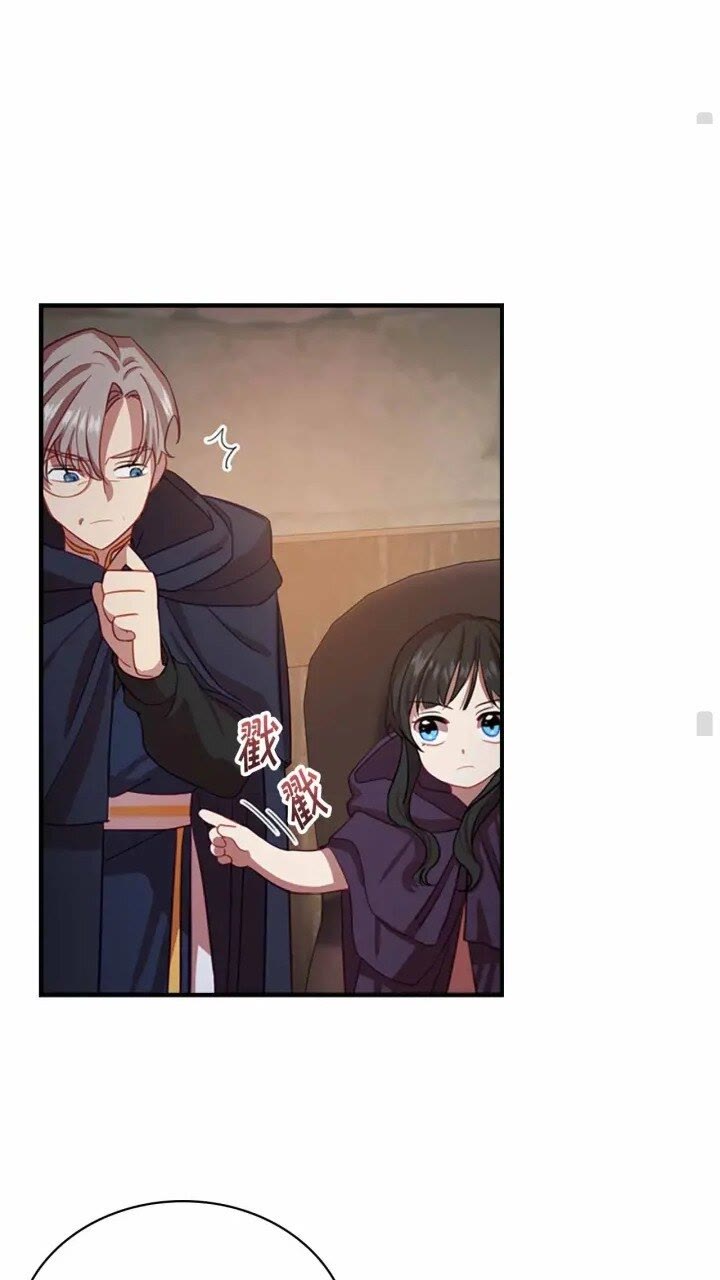 第39话 我想要变得更强！52