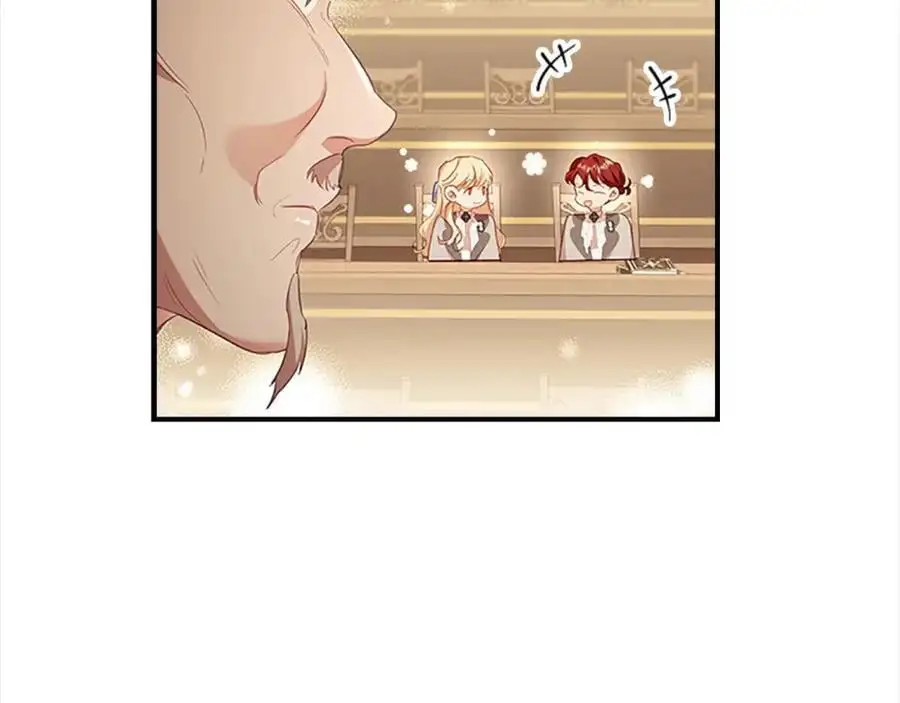 第139话 魔力测试器138