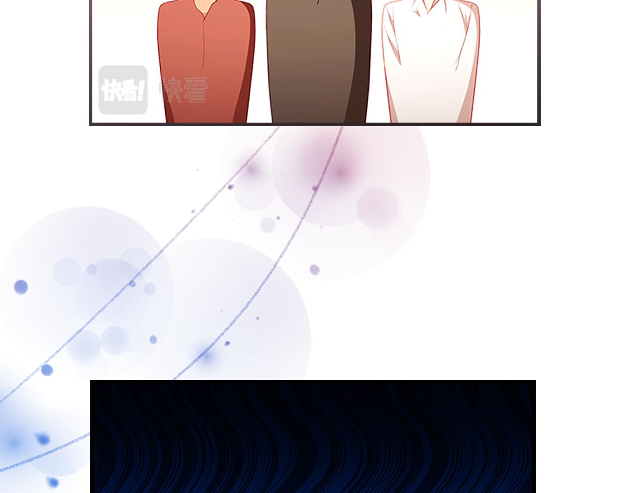 第108话 天降餐盘！11
