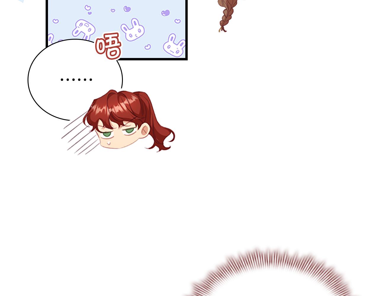 第131话 兄妹相见！10