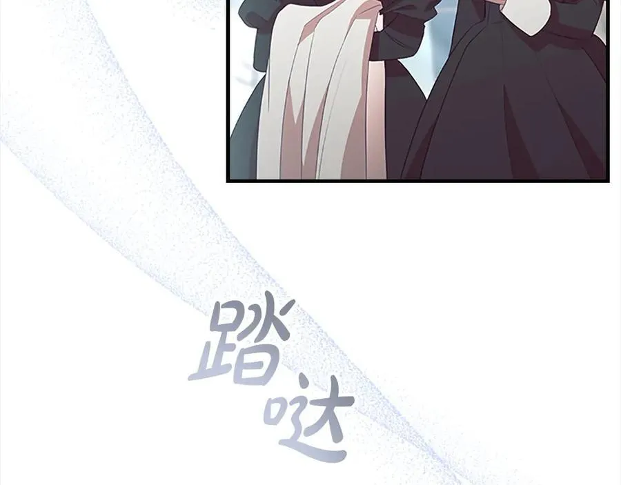 第167话 我喜欢您69