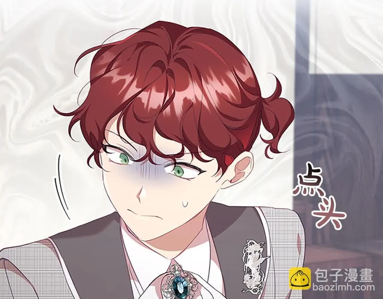 第140话 哥哥跟来了？！118