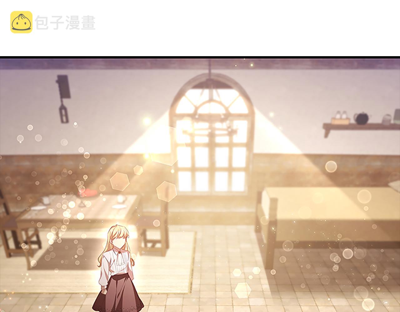 第128话 古怪校长103