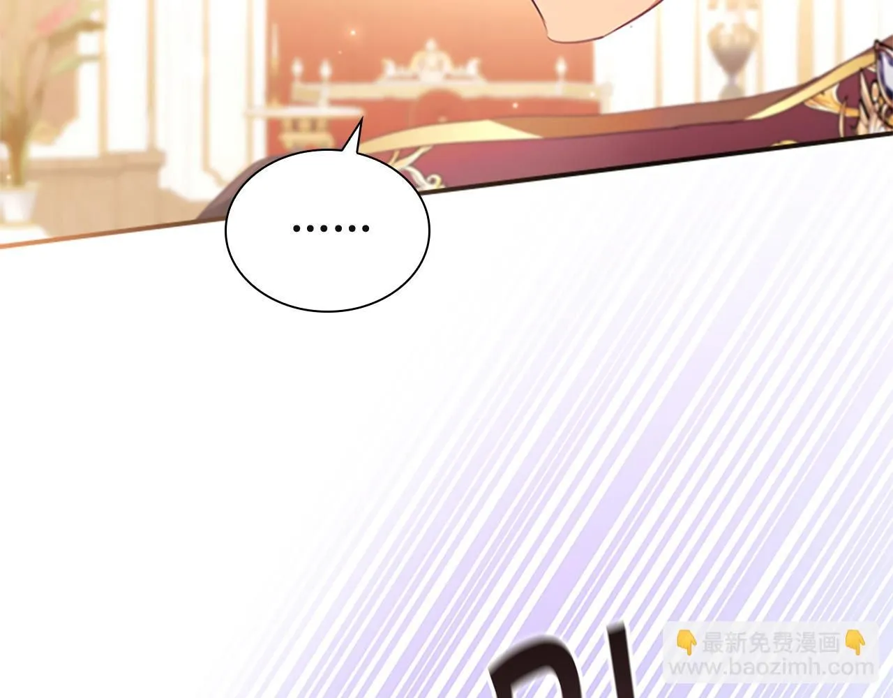 第135话 生日快乐！36