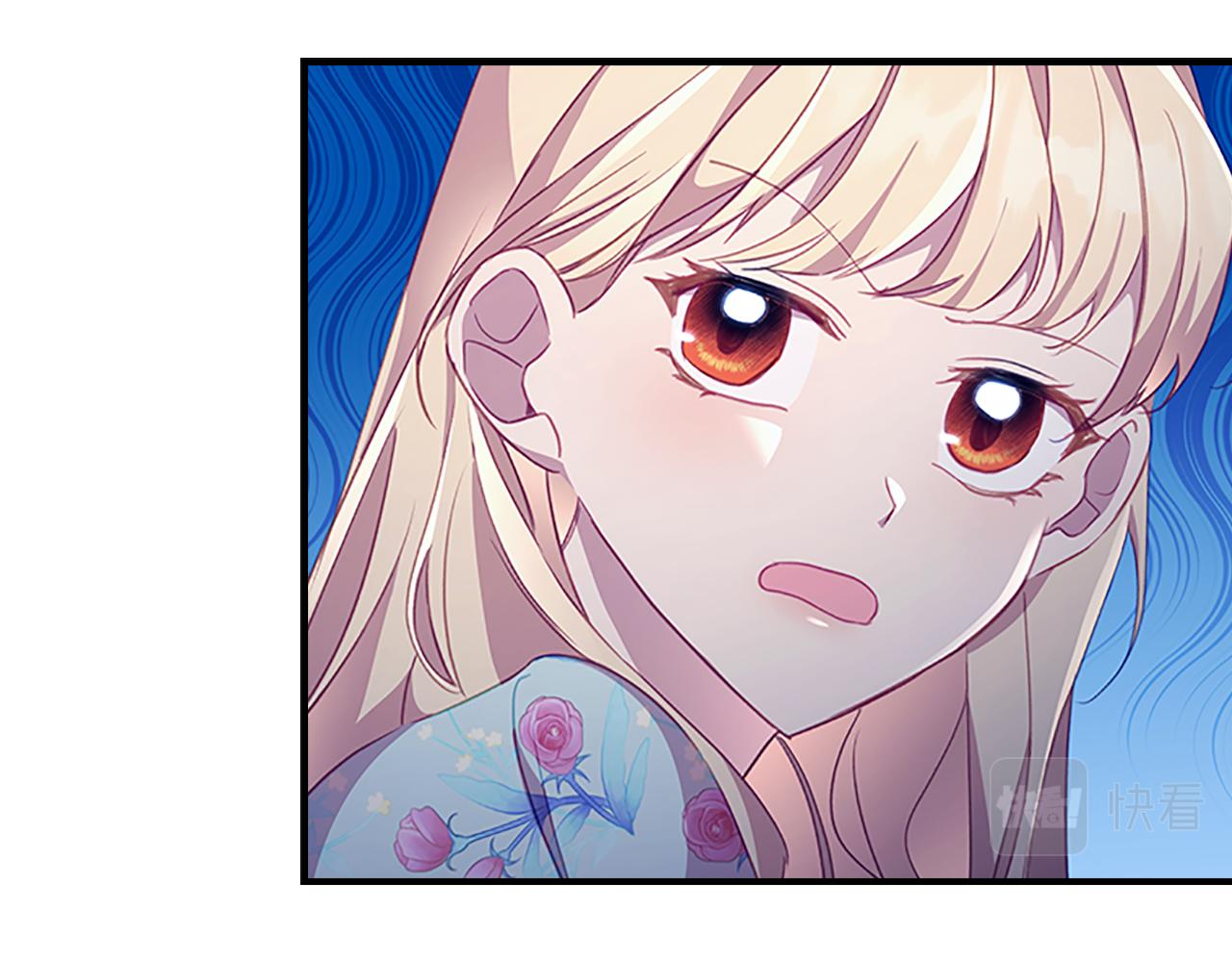 第106话 妹控吃醋了！59