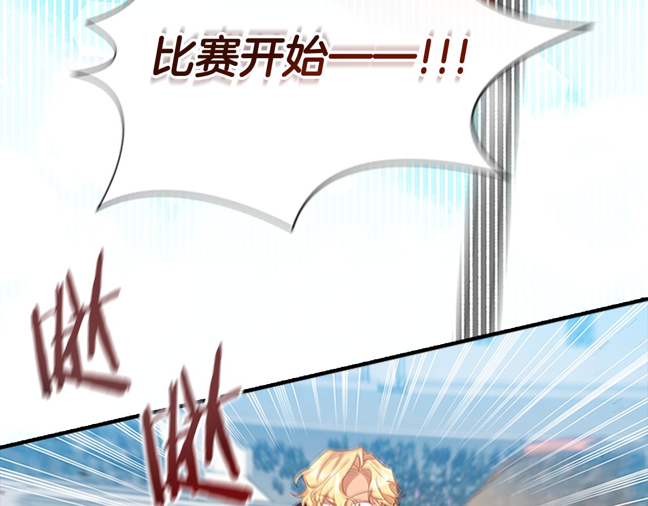 第120话 哥讨厌善良的人84