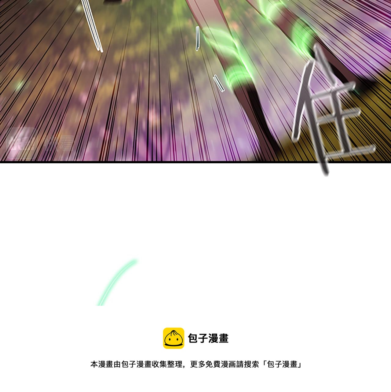 第89话 别抛下我16