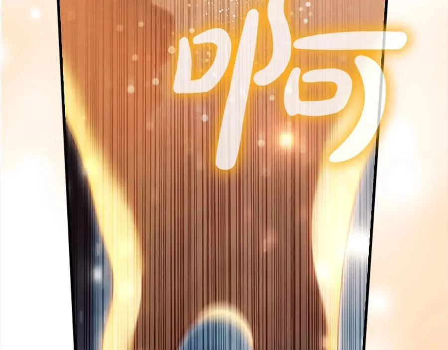 第157话 死灵术士之王159